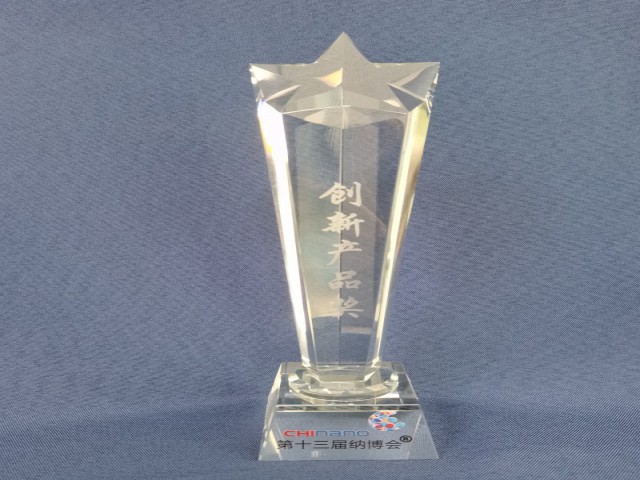 Innovation Product Award at the 13th NaExpo